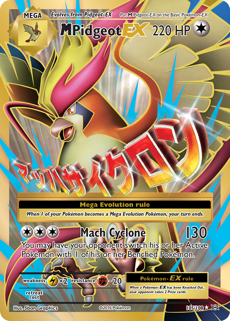 M Pidgeot EX (105/108) [XY: Evolutions] | Dumpster Cat Games