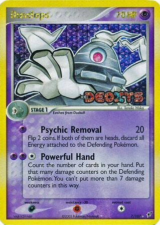 Dusclops (7/107) (Stamped) [EX: Deoxys] | Dumpster Cat Games