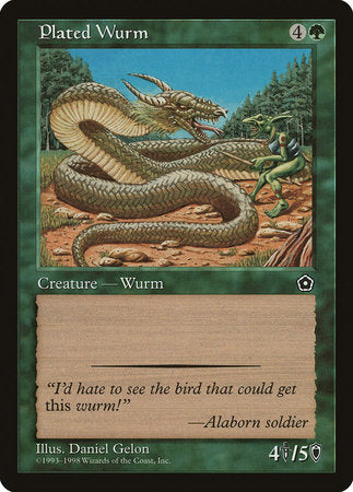 Plated Wurm [Portal Second Age] | Dumpster Cat Games