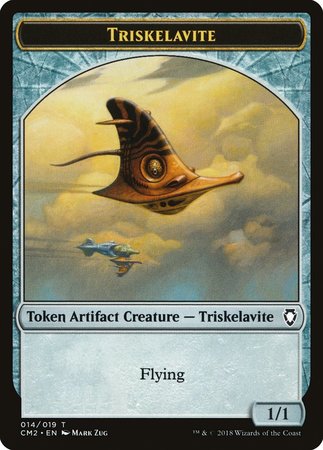 Triskelavite Token [Commander Anthology Volume II Tokens] | Dumpster Cat Games