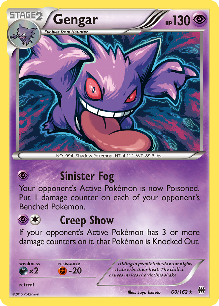 Gengar (60/162) [XY: BREAKthrough] | Dumpster Cat Games