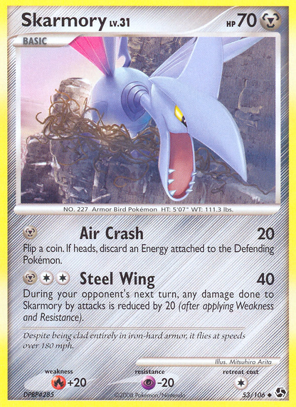 Skarmory (53/106) [Diamond & Pearl: Great Encounters] | Dumpster Cat Games