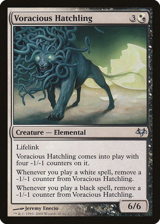 Voracious Hatchling [Eventide] | Dumpster Cat Games