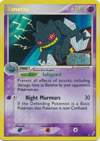 Banette (1/100) (Stamped) [EX: Crystal Guardians] | Dumpster Cat Games