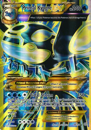 Primal Kyogre EX (96/98) (Jumbo Card) [XY: Ancient Origins] | Dumpster Cat Games