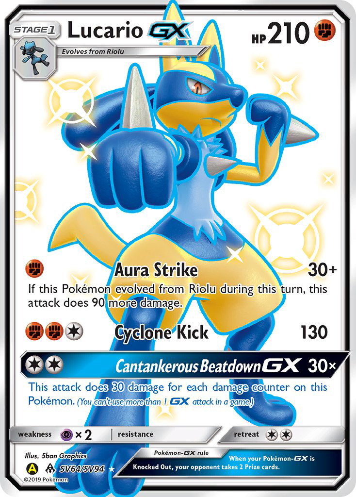 Lucario GX (SV64/SV94) [Sun & Moon: Hidden Fates - Shiny Vault] | Dumpster Cat Games