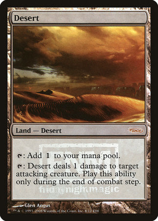 Desert [Friday Night Magic 2008] | Dumpster Cat Games