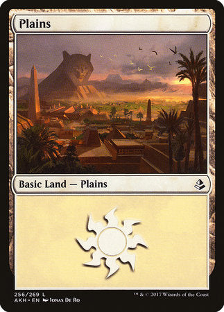 Plains (256) [Amonkhet] | Dumpster Cat Games