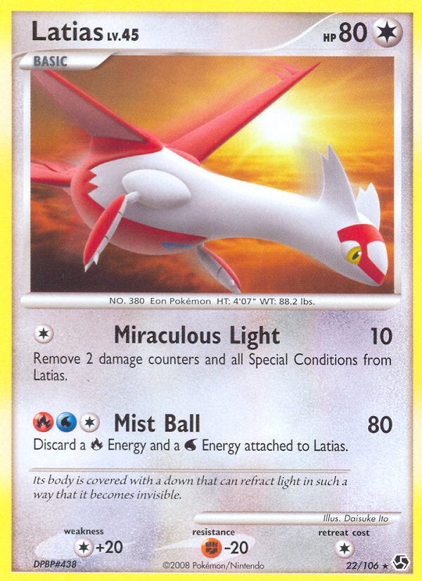 Latias (22/106) [Diamond & Pearl: Great Encounters] | Dumpster Cat Games