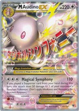 M Audino EX (85/124) (Magical Symphony - Shintaro Ito) [World Championships 2016] | Dumpster Cat Games