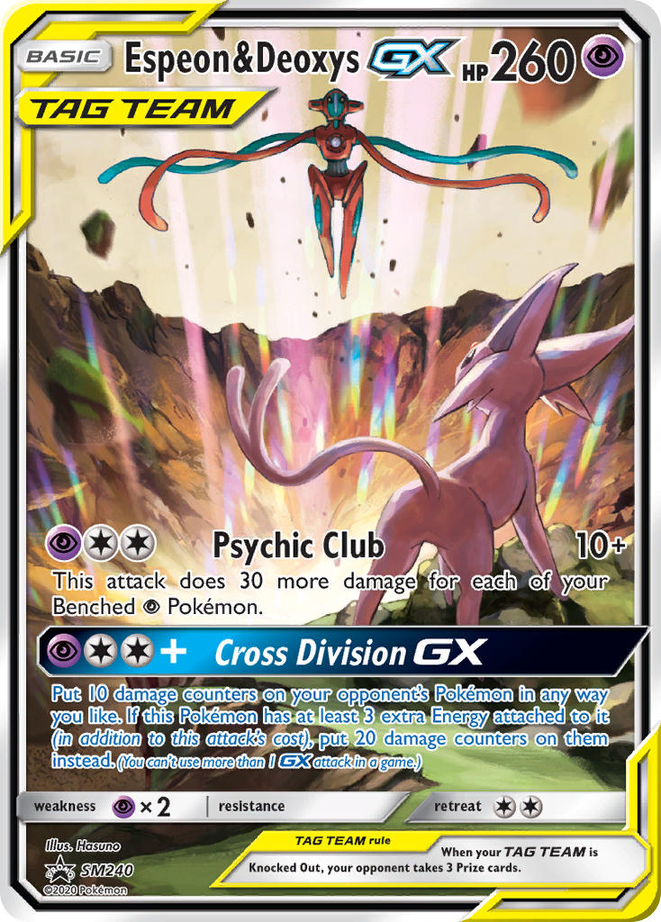 Espeon & Deoxys GX (SM240) [Sun & Moon: Black Star Promos] | Dumpster Cat Games