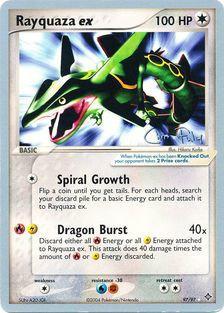 Rayquaza ex (97/97) (Blaziken Tech - Chris Fulop) [World Championships 2004] | Dumpster Cat Games