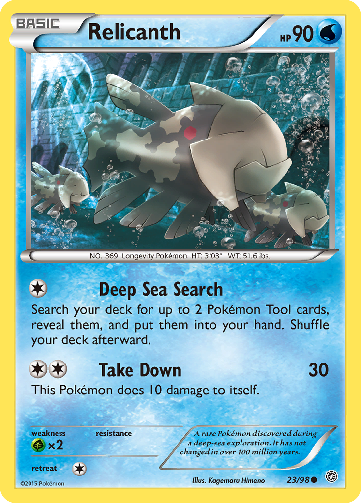 Relicanth (23/98) [XY: Ancient Origins] | Dumpster Cat Games