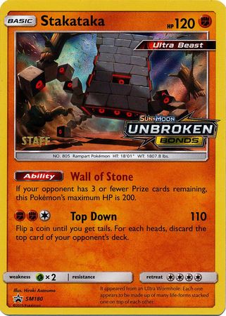 Stakataka (SM180) (Staff Prerelease Promo) [Sun & Moon: Black Star Promos] | Dumpster Cat Games