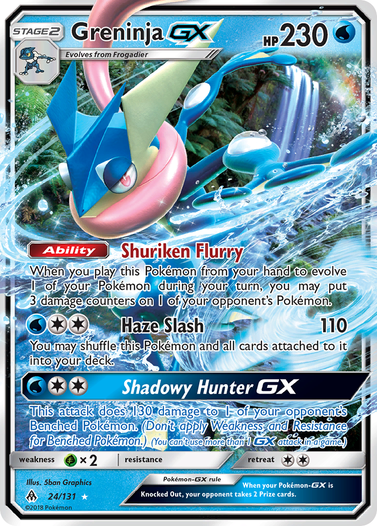 Greninja GX (24/131) [Sun & Moon: Forbidden Light] | Dumpster Cat Games