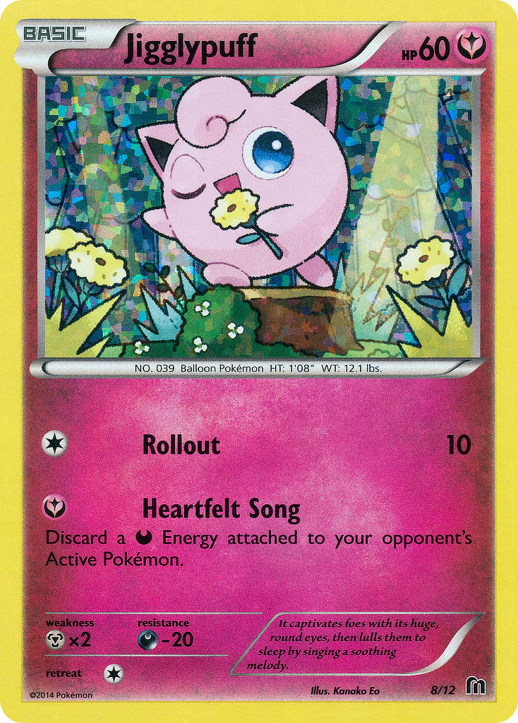 Jigglypuff (8/12) [McDonald's Promos: 2016 Collection] | Dumpster Cat Games