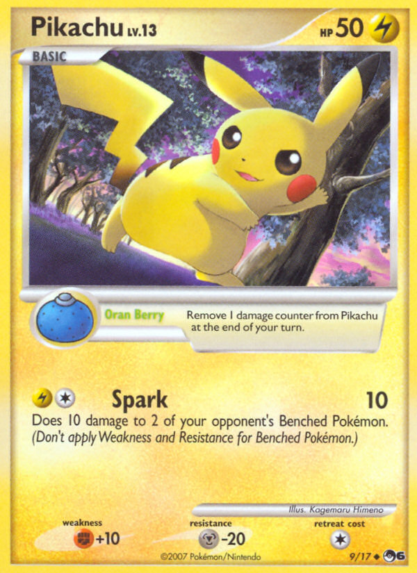 Pikachu (9/17) [POP Series 6] | Dumpster Cat Games