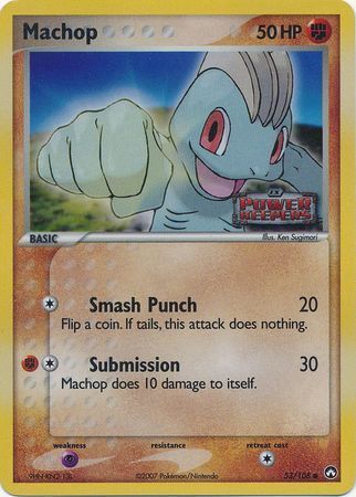 Machop (53/108) (Stamped) [EX: Power Keepers] | Dumpster Cat Games