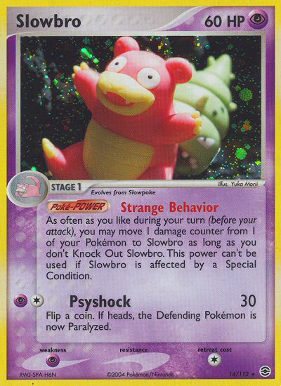 Slowbro (14/112) [EX: FireRed & LeafGreen] | Dumpster Cat Games