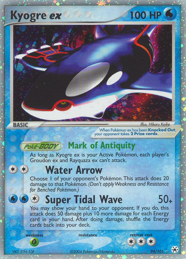 Kyogre ex (94/101) [EX: Hidden Legends] | Dumpster Cat Games