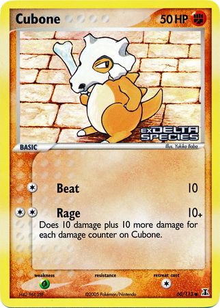 Cubone (60/113) (Stamped) [EX: Delta Species] | Dumpster Cat Games