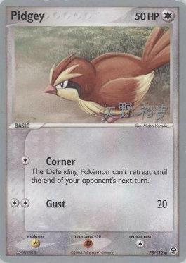 Pidgey (73/112) (B-L-S - Hiroki Yano) [World Championships 2006] | Dumpster Cat Games