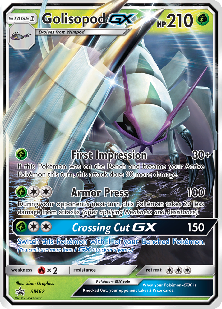 Golisopod GX (SM62) [Sun & Moon: Black Star Promos] | Dumpster Cat Games