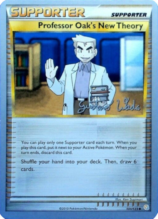 Professor Oak's New Theory (101/123) (Megazone - Gustavo Wada) [World Championships 2011] | Dumpster Cat Games