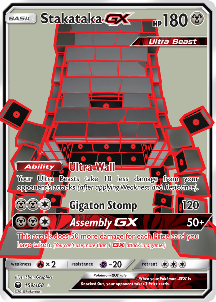 Stakataka GX (159/168) [Sun & Moon: Celestial Storm] | Dumpster Cat Games