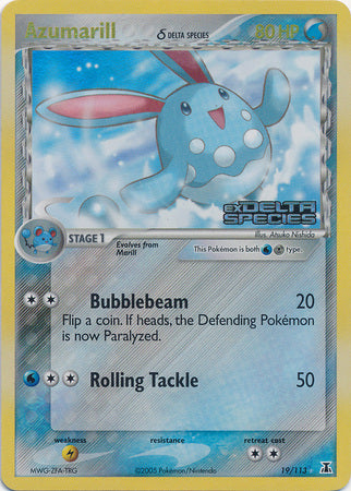 Azumarill (19/113) (Delta Species) (Stamped) [EX: Delta Species] | Dumpster Cat Games