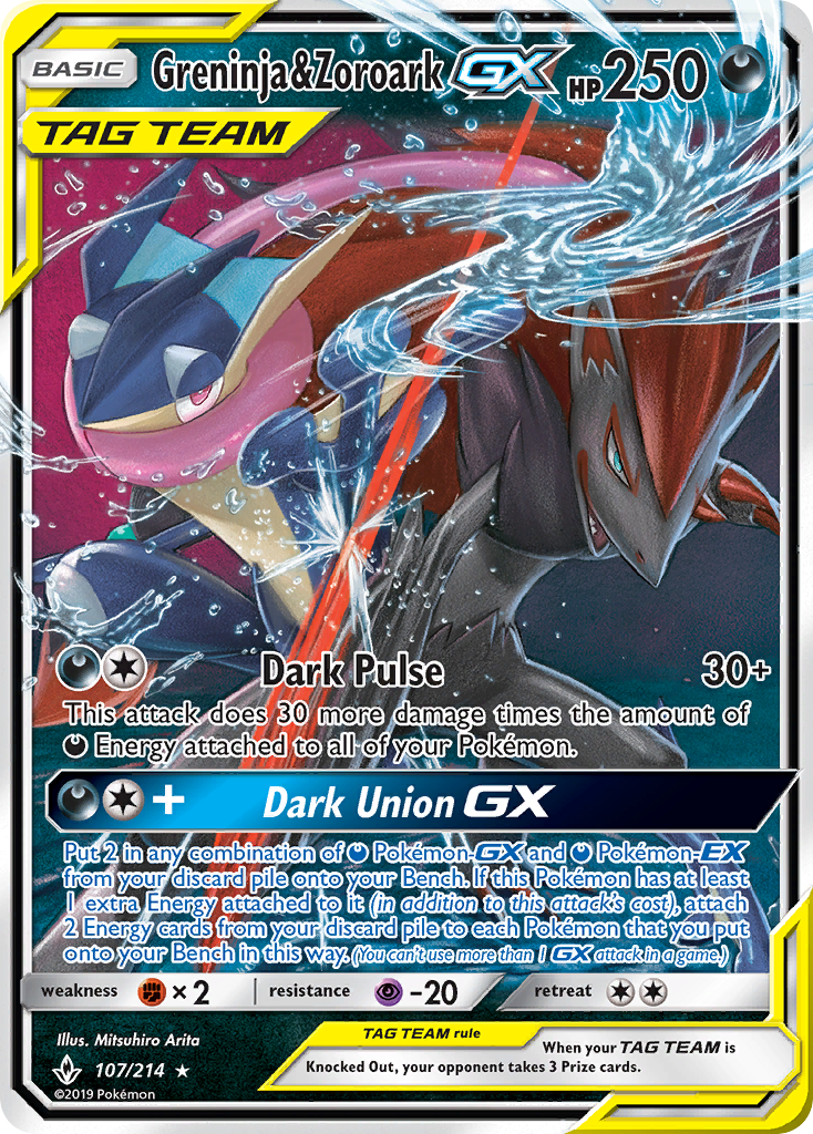 Greninja & Zoroark GX (107/214) [Sun & Moon: Unbroken Bonds] | Dumpster Cat Games