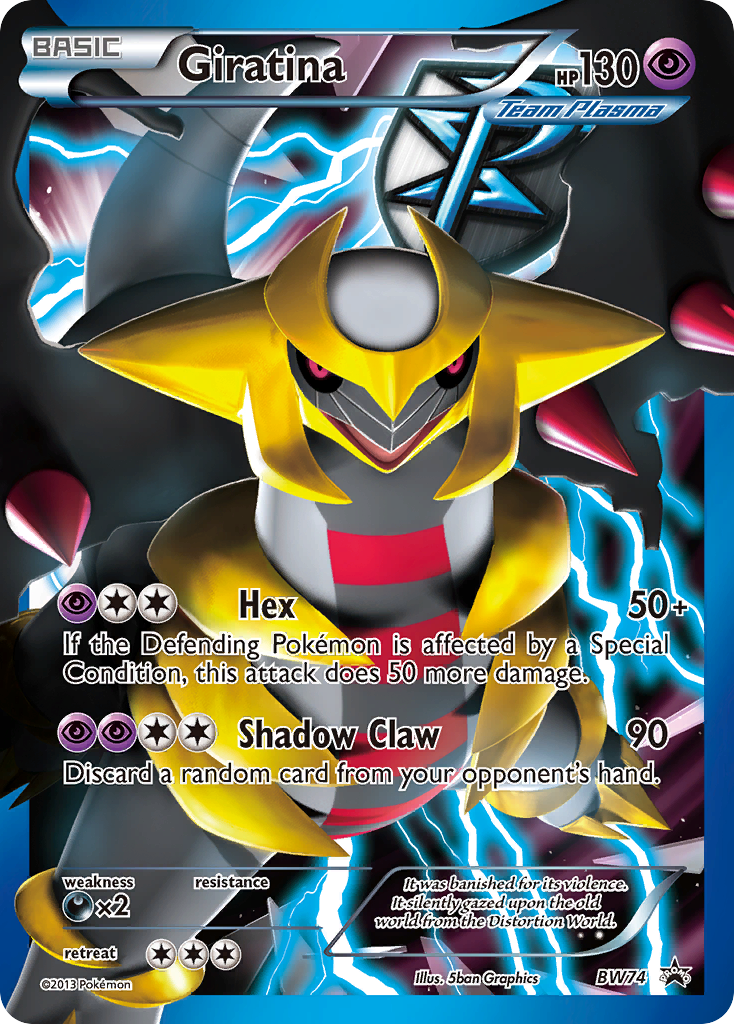 Giratina (BW74) [Black & White: Black Star Promos] | Dumpster Cat Games