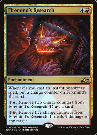 Firemind's Research [Guilds of Ravnica Promos] | Dumpster Cat Games