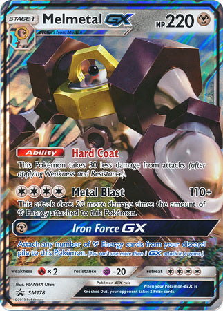 Melmetal GX (SM178) (Jumbo Card) [Sun & Moon: Black Star Promos] | Dumpster Cat Games