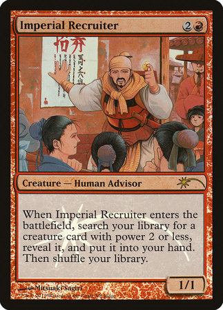 Imperial Recruiter [Judge Gift Cards 2013] | Dumpster Cat Games