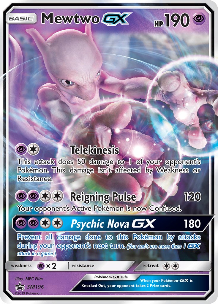 Mewtwo GX (SM196) [Sun & Moon: Black Star Promos] | Dumpster Cat Games