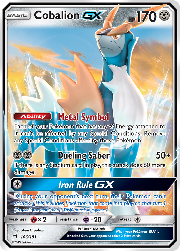 Cobalion GX (106/181) [Sun & Moon: Team Up] | Dumpster Cat Games