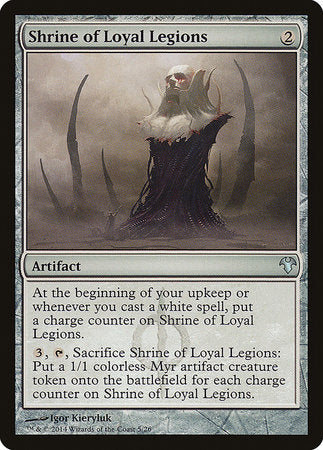 Shrine of Loyal Legions [Modern Event Deck 2014] | Dumpster Cat Games