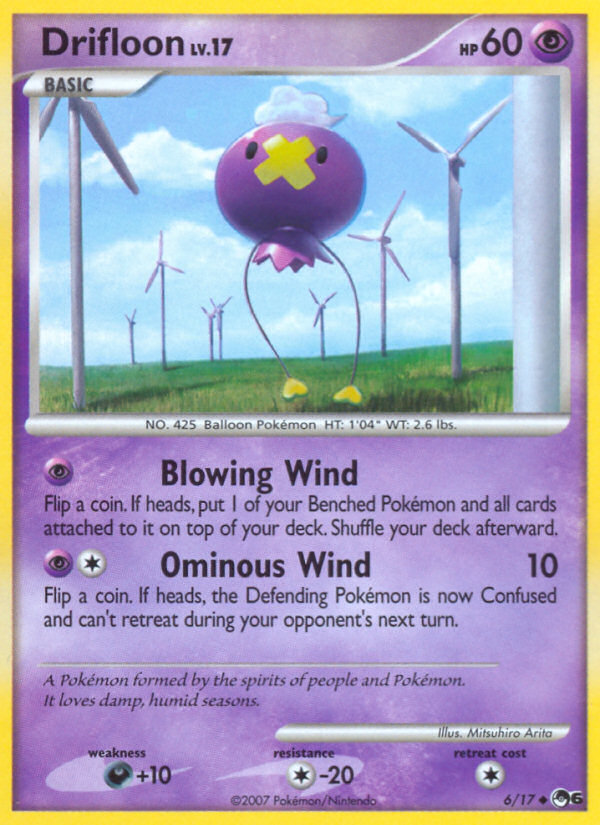 Drifloon (6/17) [POP Series 6] | Dumpster Cat Games