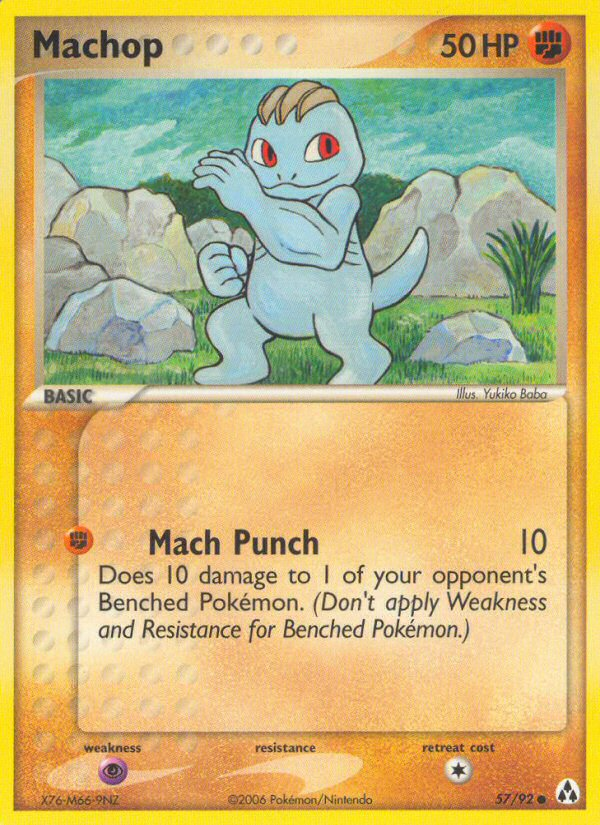 Machop (57/92) [EX: Legend Maker] | Dumpster Cat Games