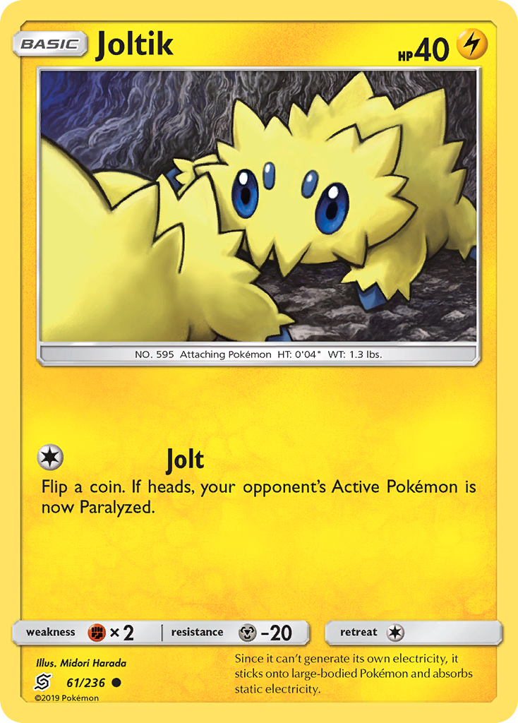 Joltik (61/236) [Sun & Moon: Unified Minds] | Dumpster Cat Games