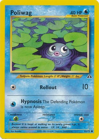 Poliwag (62/75) [Neo Discovery Unlimited] | Dumpster Cat Games