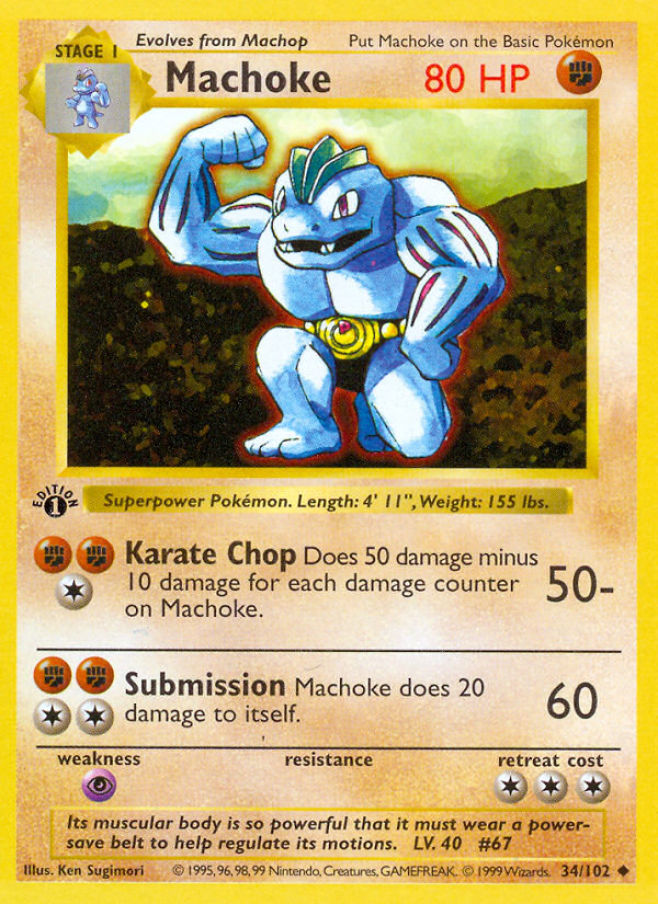 Machoke (34/102) (Shadowless) [Base Set 1st Edition] | Dumpster Cat Games