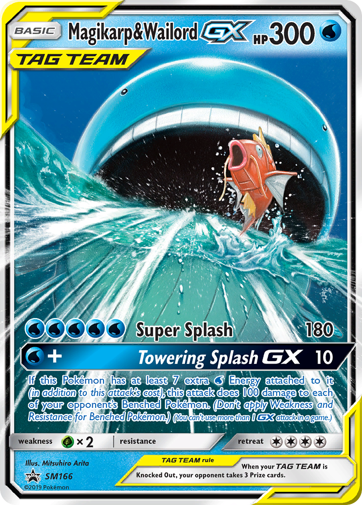 Magikarp & Wailord GX (SM166) [Sun & Moon: Black Star Promos] | Dumpster Cat Games