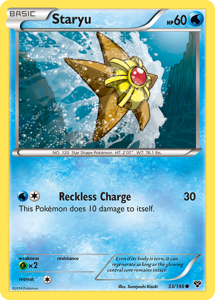 Staryu (33/146) [XY: Base Set] | Dumpster Cat Games