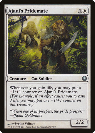 Ajani's Pridemate [Duel Decks: Ajani vs. Nicol Bolas] | Dumpster Cat Games