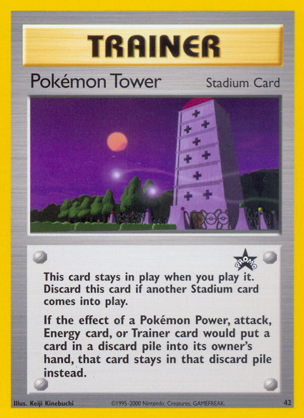 Pokemon Tower (42) [Wizards of the Coast: Black Star Promos] | Dumpster Cat Games