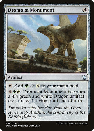 Dromoka Monument [Dragons of Tarkir] | Dumpster Cat Games