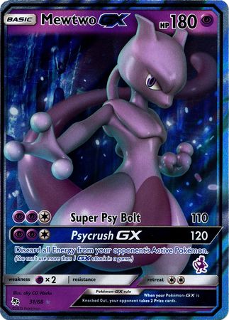 Mewtwo GX (31/68) (Mewtwo Deck) [Battle Academy 2020] | Dumpster Cat Games