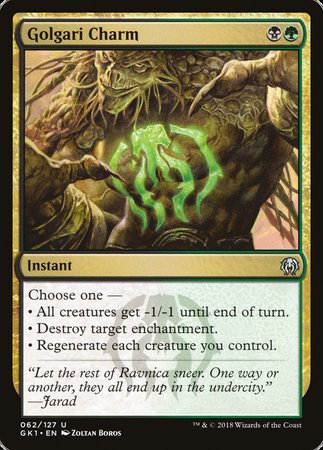 Golgari Charm [GRN Guild Kit] | Dumpster Cat Games